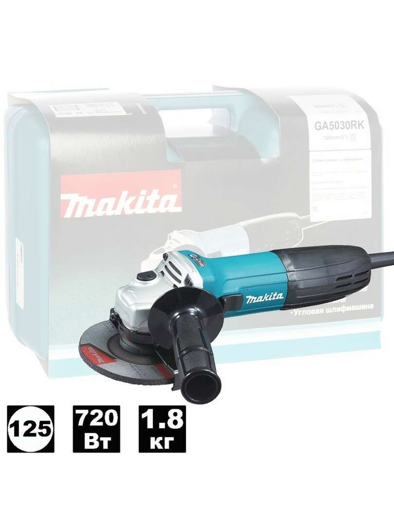 Углошлифовальная машина (УШМ) Makita GA5030RK

slide 1 of 11
product i