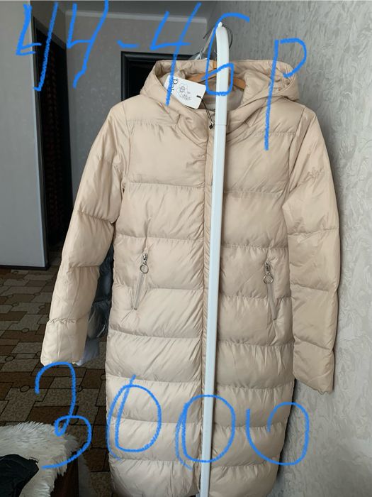 Осень-зима , распродажа.