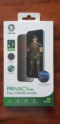 Защитное стекло Iphone 12, pro, max