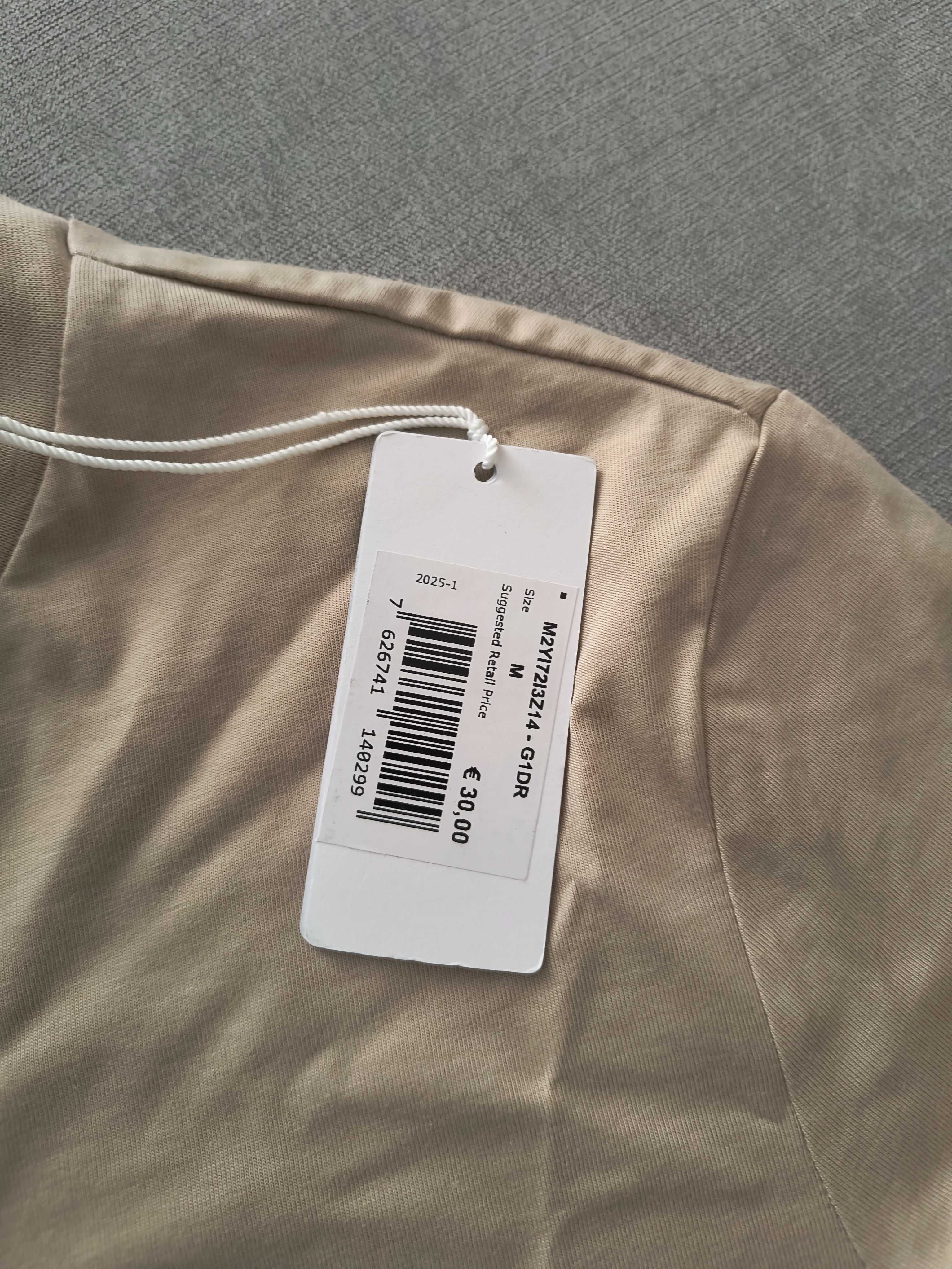 Мъжка тениска Guess