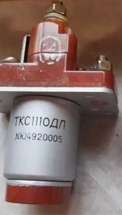 Скупаю радиозапчасти