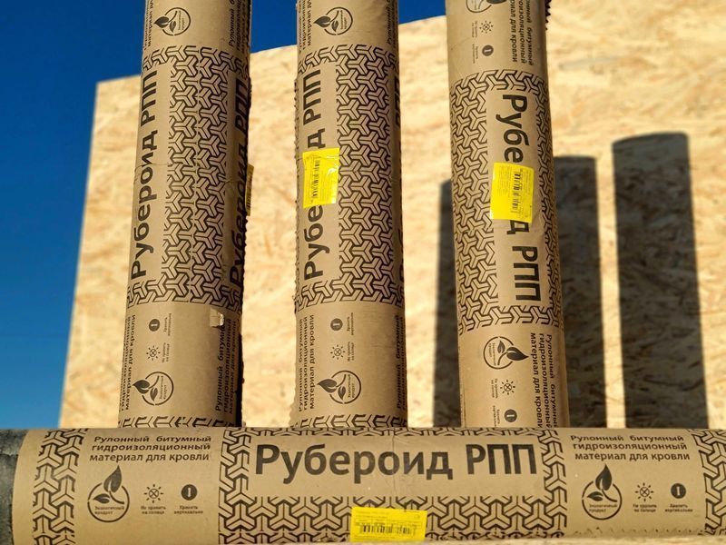 Рубероид. Мягкая кровля, наплавляемые материалы, ПВХ мембрана.