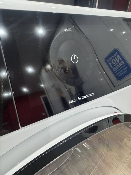 Перланя Bosch Serie 8 A+++