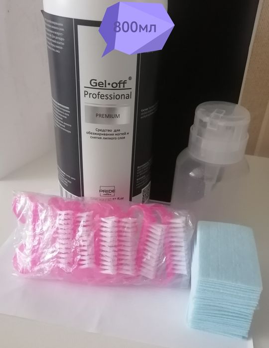 Отдам за шоколад