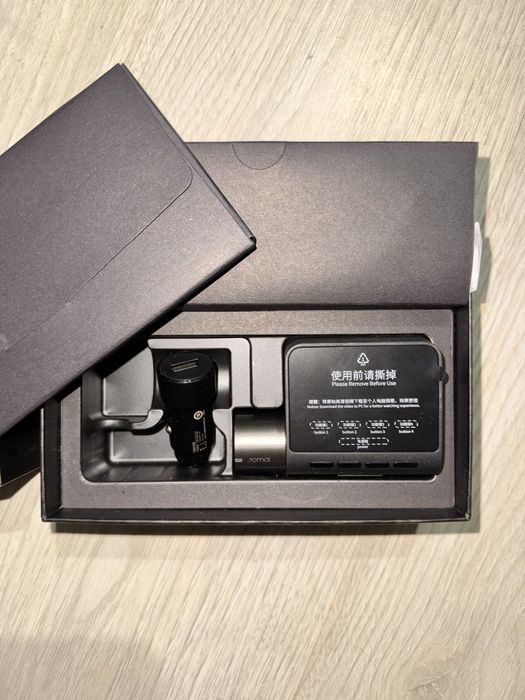 Camera Bord 70Mai A200 NOUA