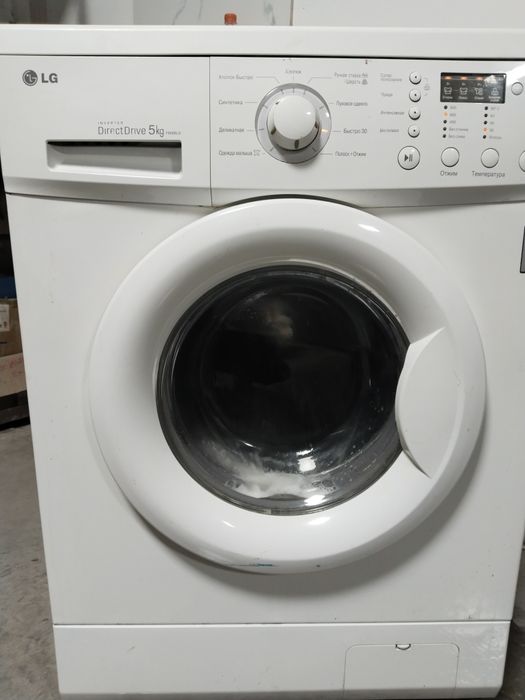 Продаётся стиральная машина LG