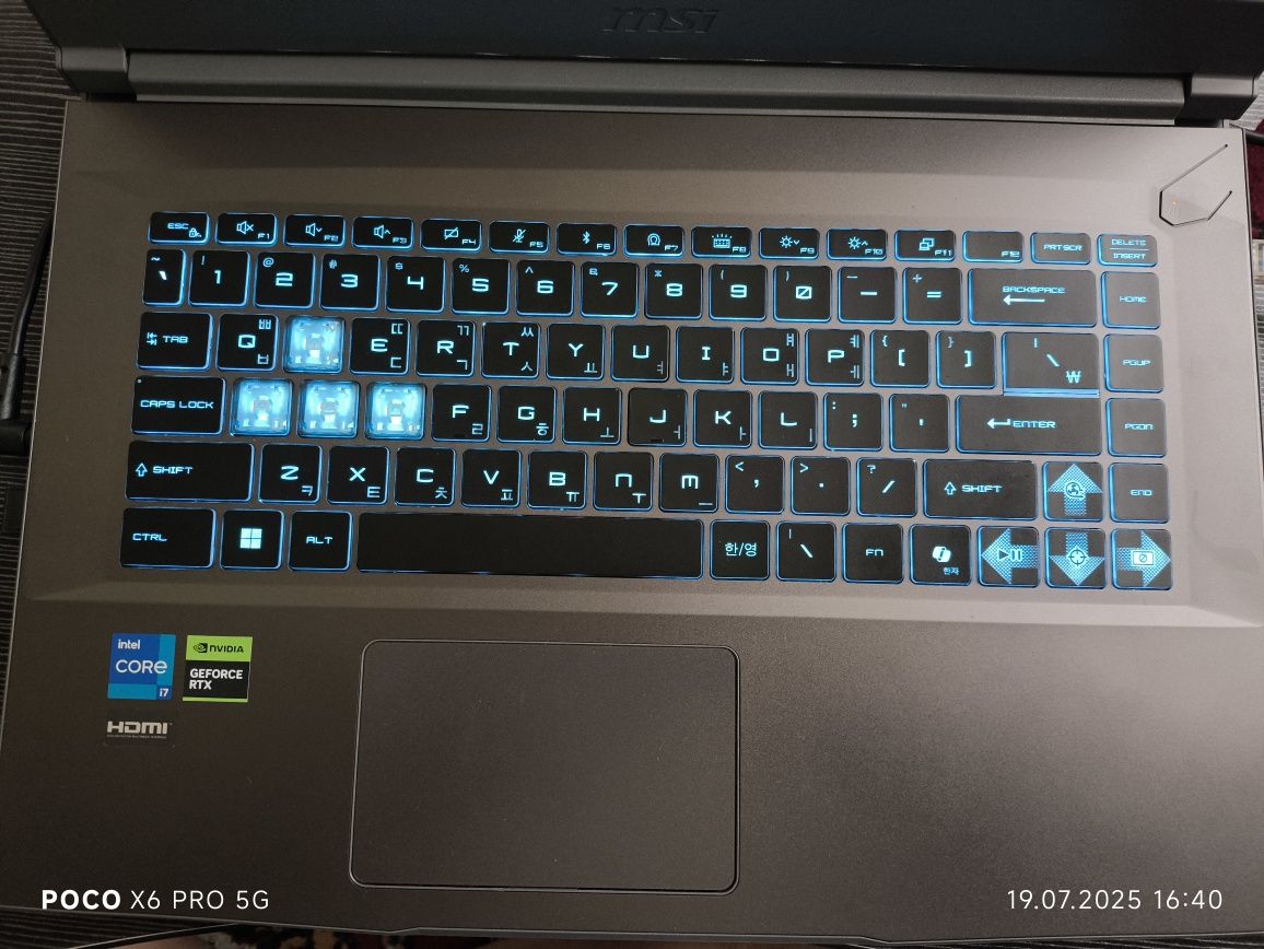 MSI Thin 15 B13VE