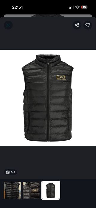 Vand Vesta Emporio Armani EA7 / Stare 100/100 NOUA / Marimea L