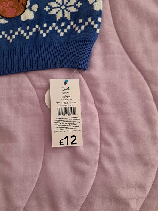 Коледен пуловер за дете 3-4 години