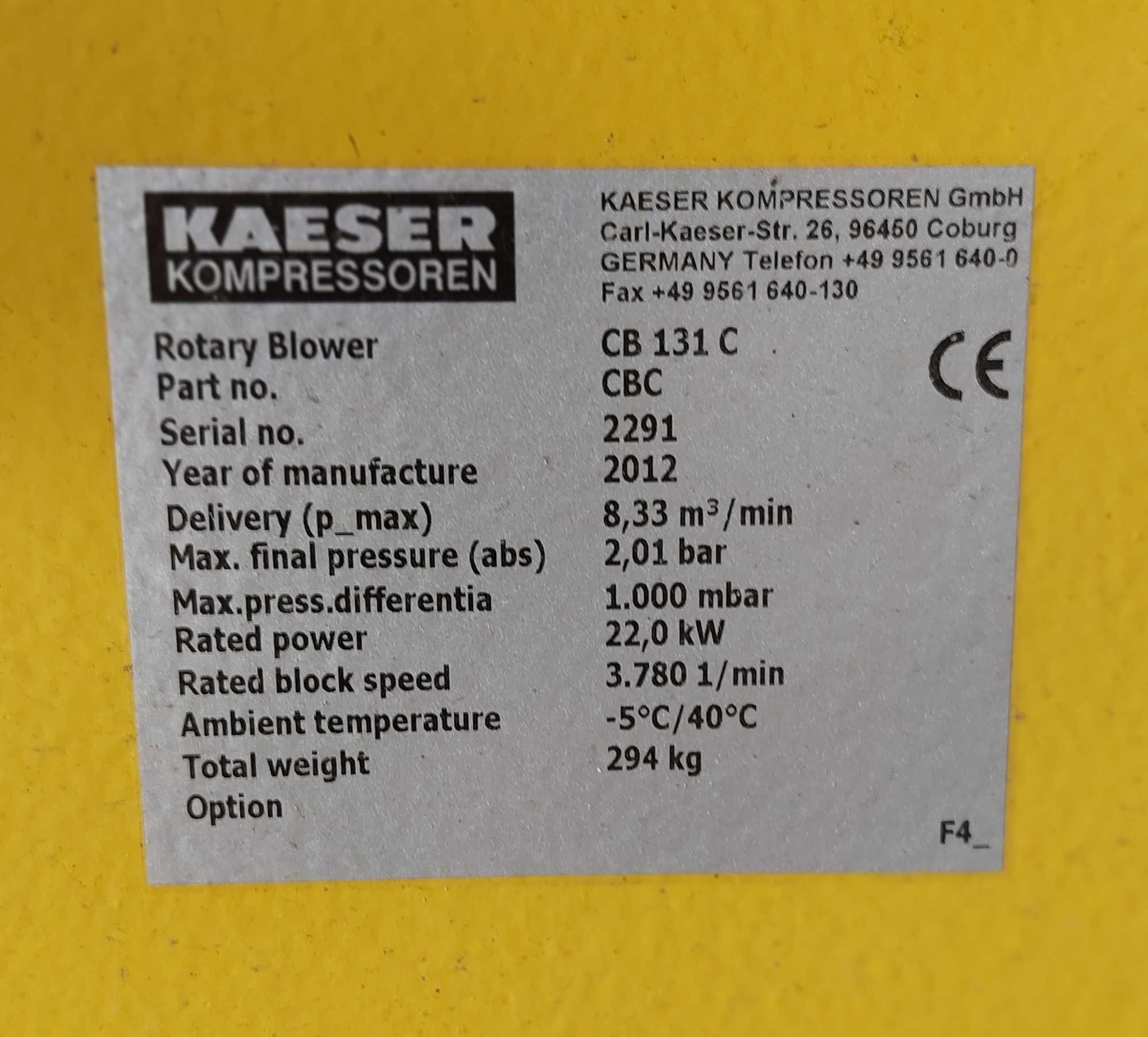 Въздуходувка Kaeser CB 131 C