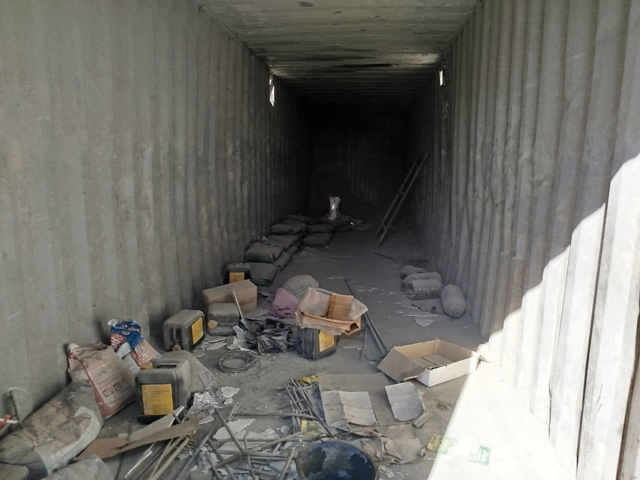 Контейнер, Container, konteyner