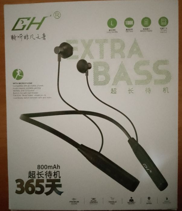 Naushnik L7 sotiladi