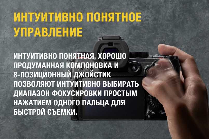 Panasonic lumix S5 Mark II с фазовым автофокусом