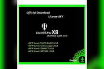 CorelDRAW Graphics Suite x8 Licenta Tip Serial key
