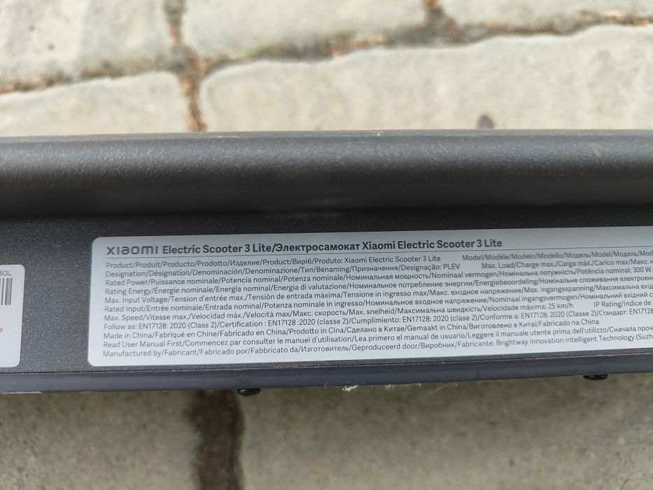 Тротинетка: Xiaomi Electric Scooter 3 Lite