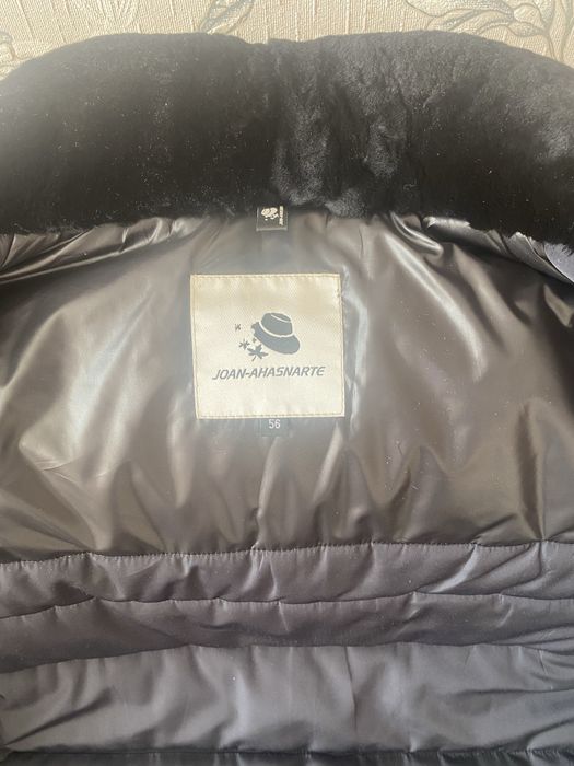 Продам куртку зимнюю, новая