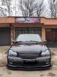 Лил ,спойлер дифузьор за  Мерцедес Mercedes
