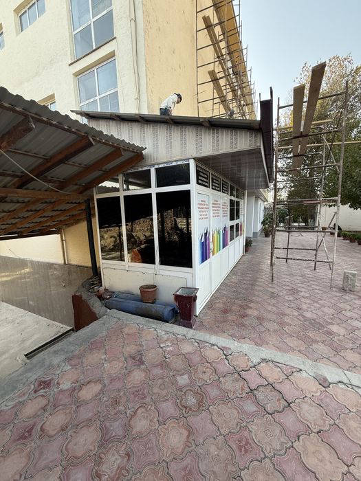 Акфа жой 4га 2 холати яхши