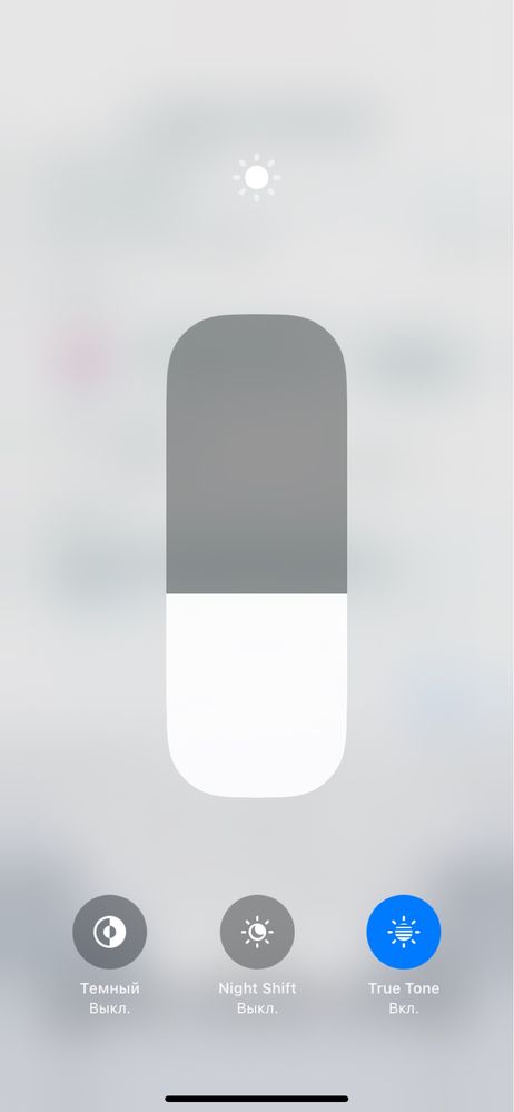 Iphone 11 128 gb