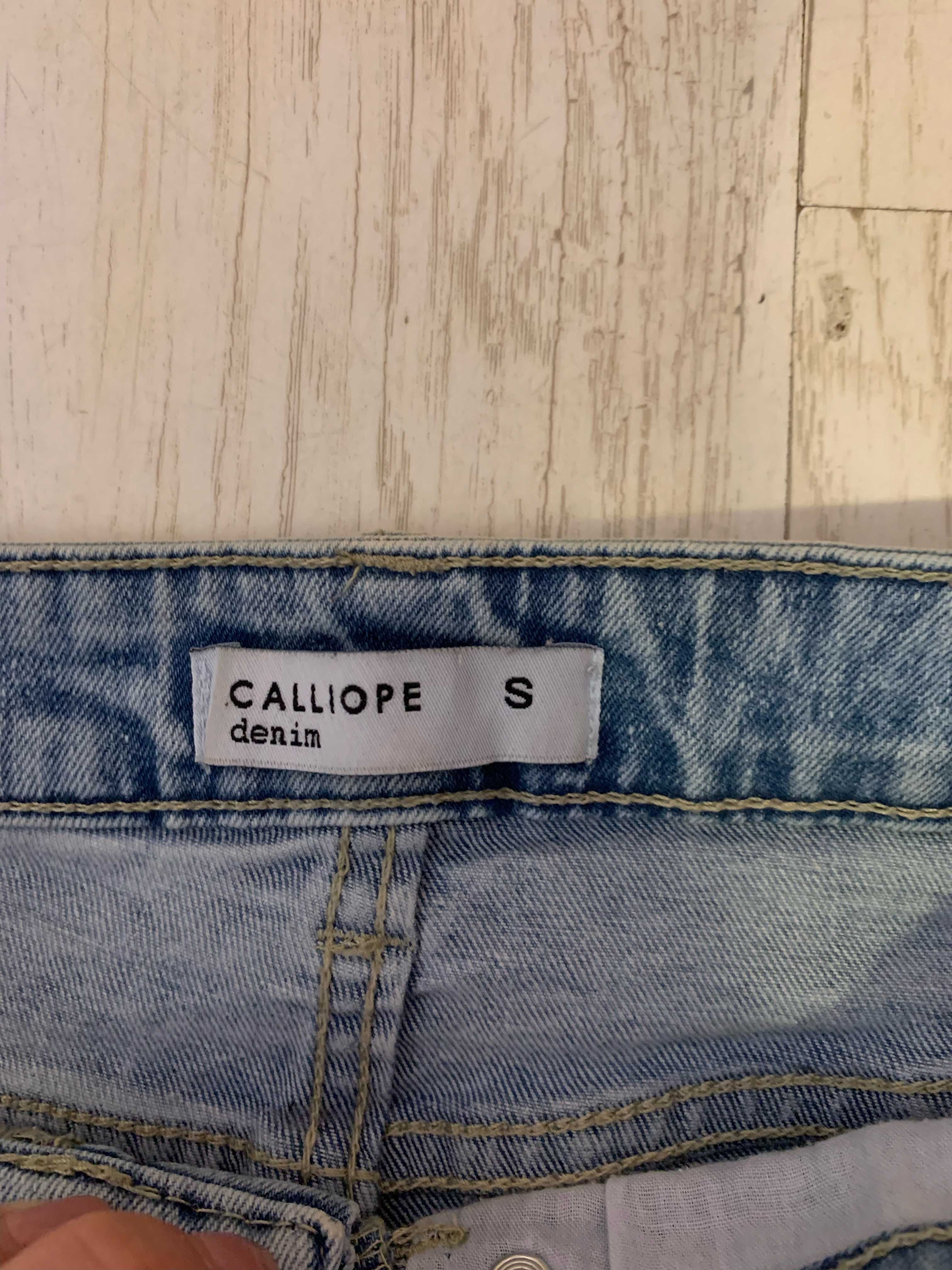 Панталони с висока талия Calliope