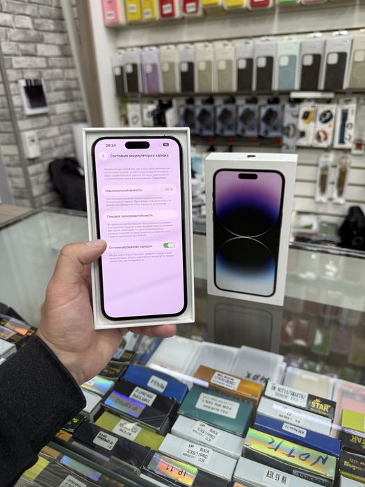 Iphone 14 Pro Max 256gb 86%