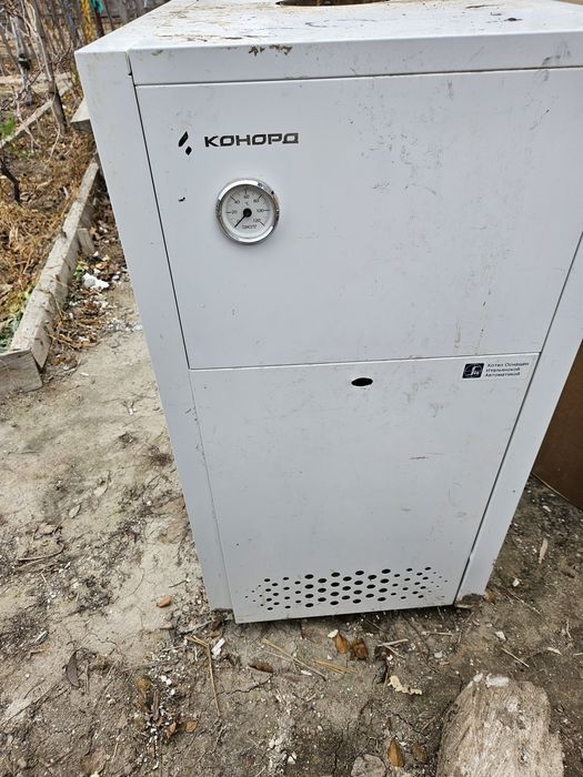 Котел конорд сатылады