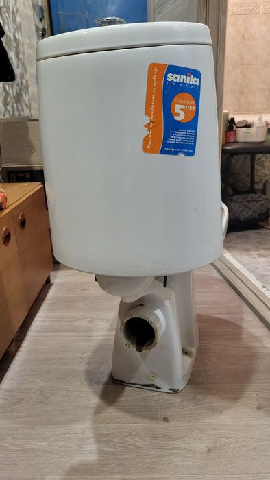 Парламент унитаз