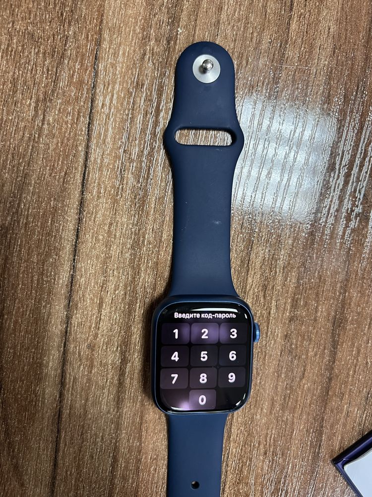 Apple watch 7 serius