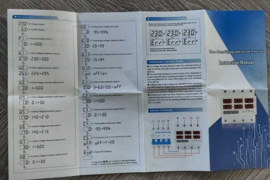 3х фазное реле контроля и чередования фаз. 63А