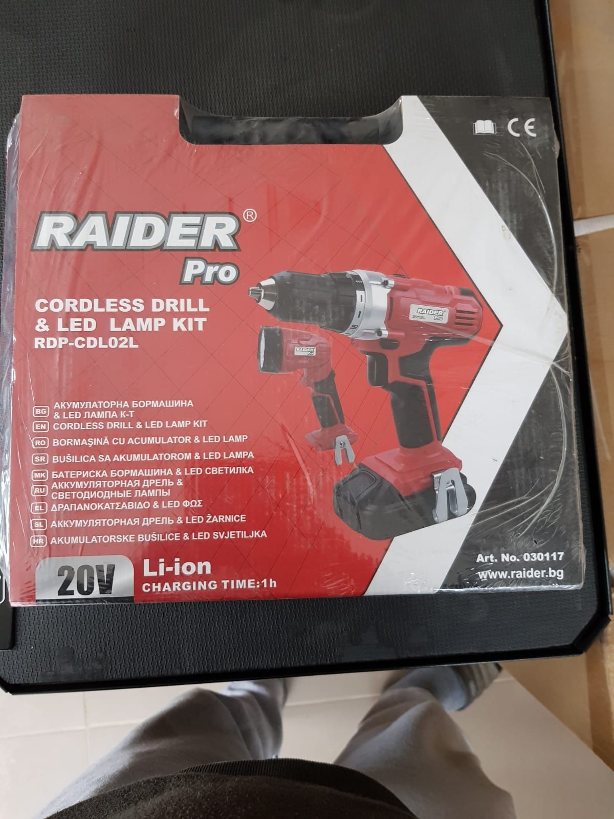 Bormasina acumulator + Lanterna LED, Raider RDP-CDL02L