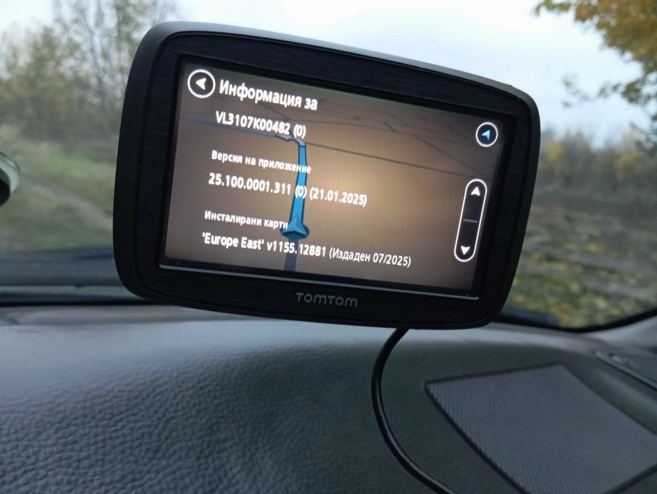 Навигация за кола TomTom
