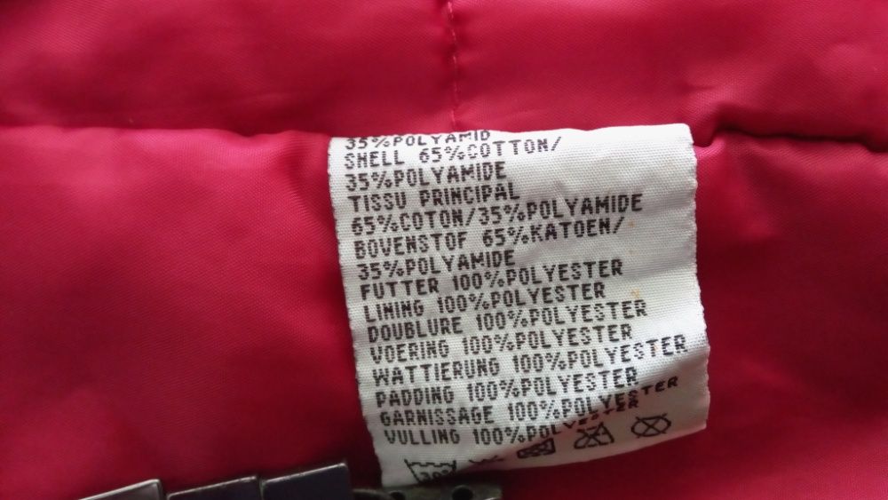 Geaca toamna/iarna fetite