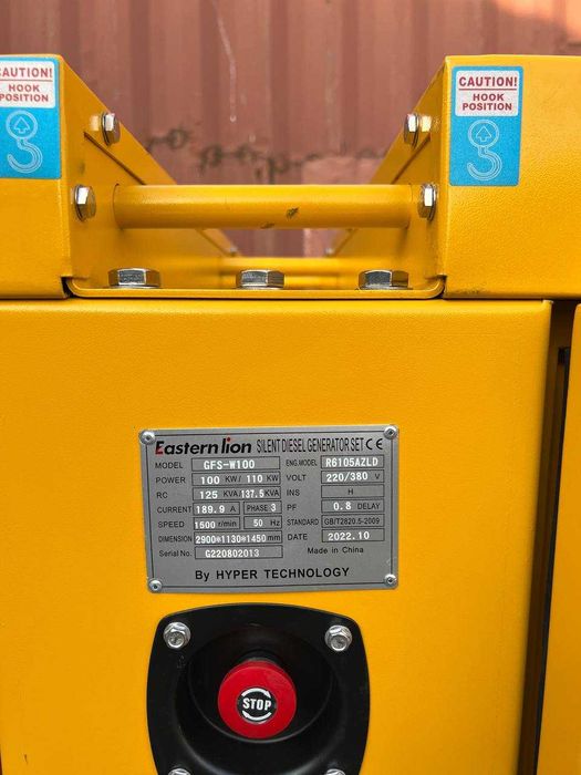 Генератор / Generator EasternLion 100kW-125KVA