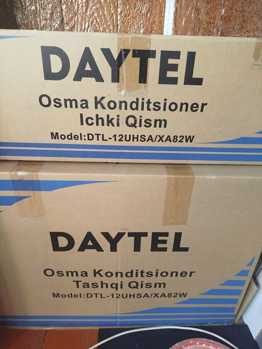 Кондиционер Daytel konditsioner