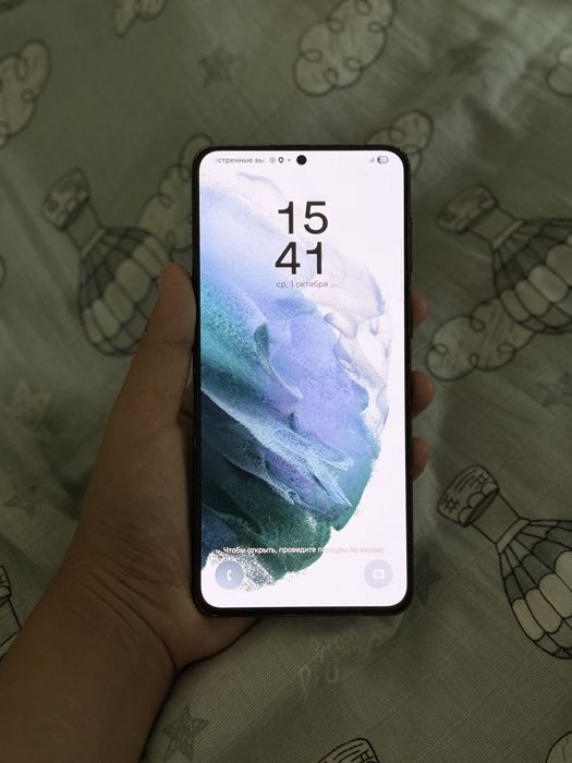 Samsung s 21 plus