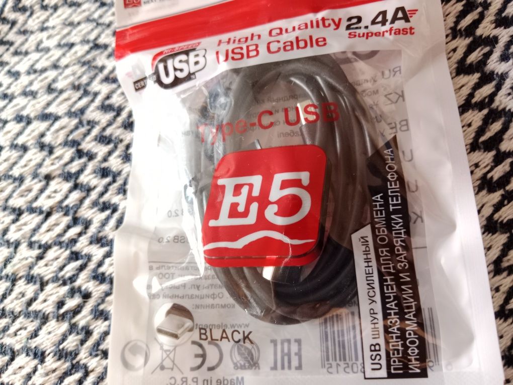 Кабель, шнур USB  Type-C