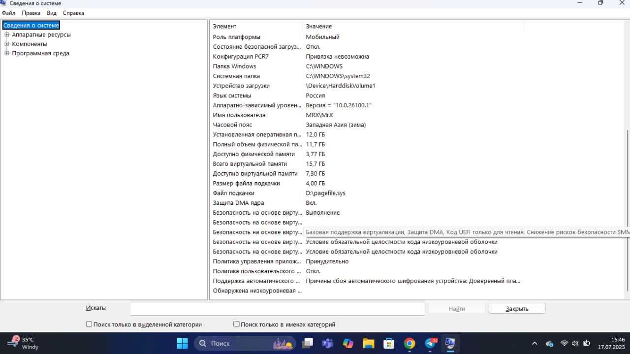HP Laptop 15-dy4xxx | Zo'r holatda!