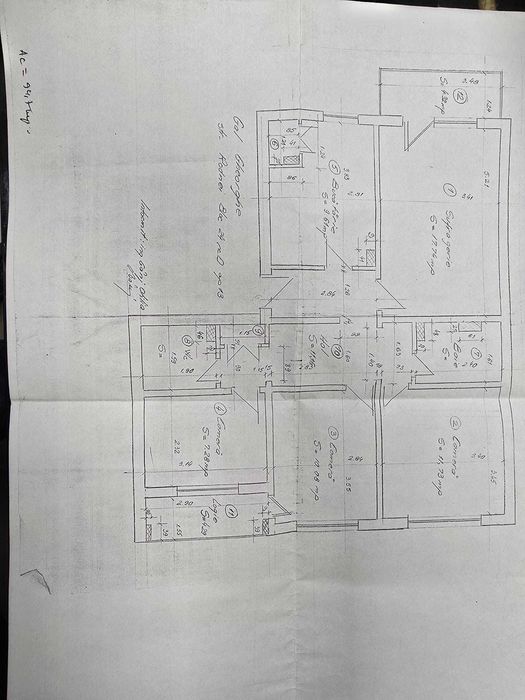 Apartament 4 camere - 94 MP - Strada Rodnei