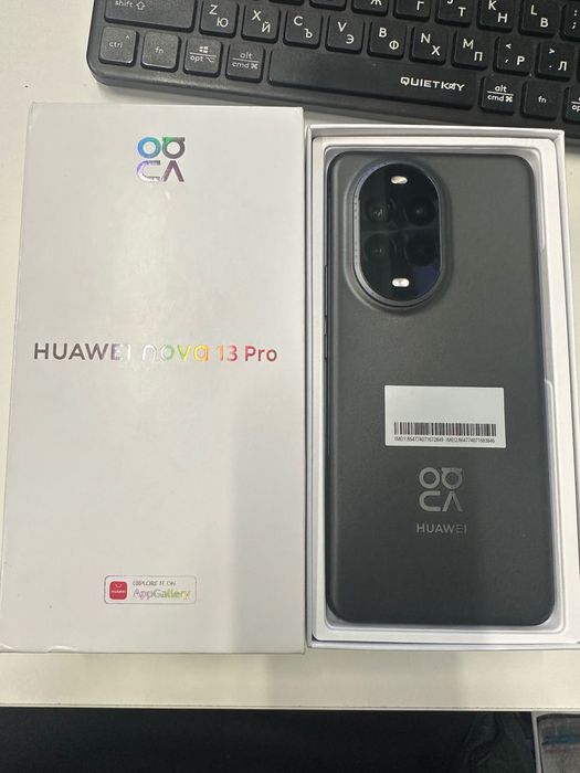 Huawei Nova 13 Pro 512GB/12GB RAM ГАРАНЦИЯ 3г.