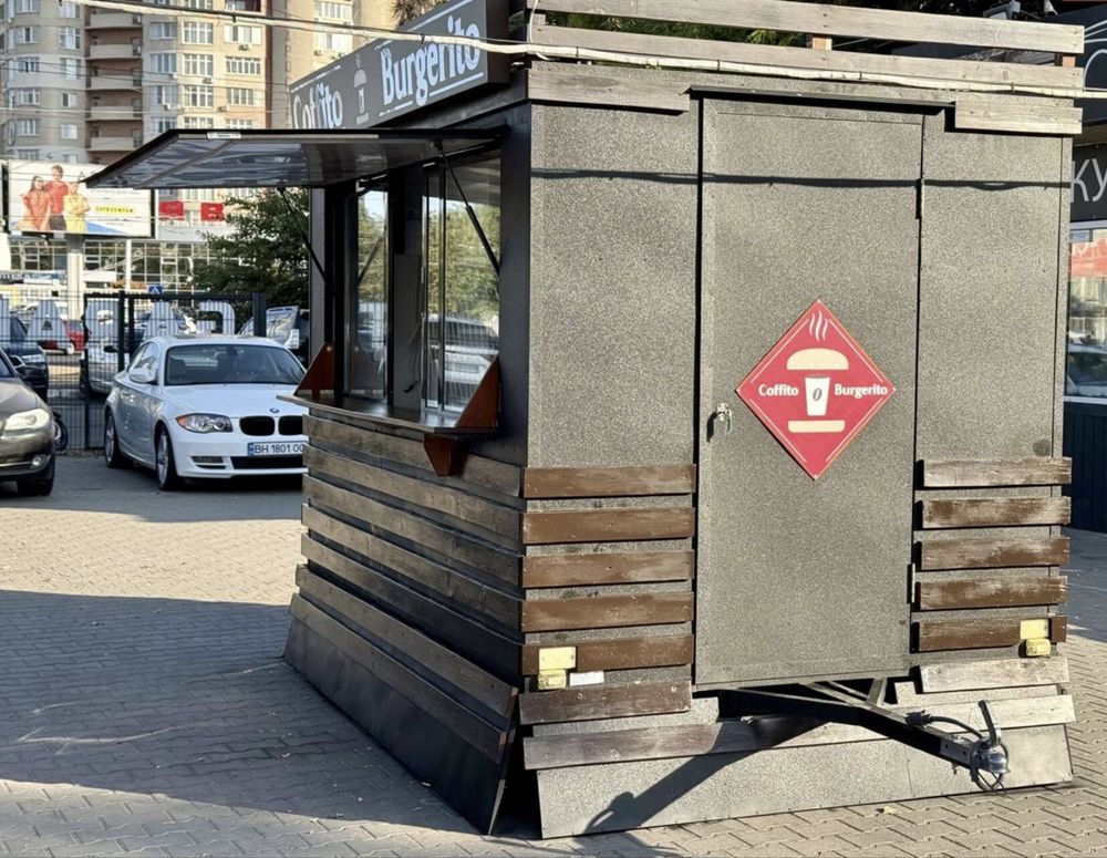 Каравана за бързо хранене