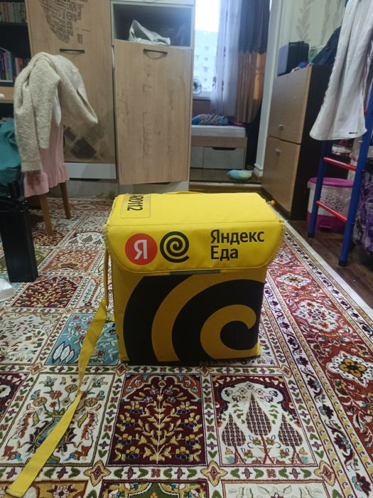 Яндекс 9000 сумка