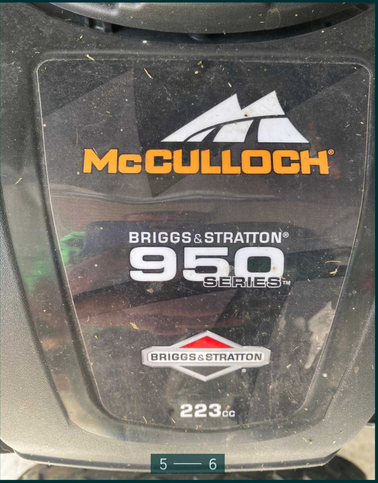 Тракторна косачка McCulloch купувана от магазин Husqvarna в България