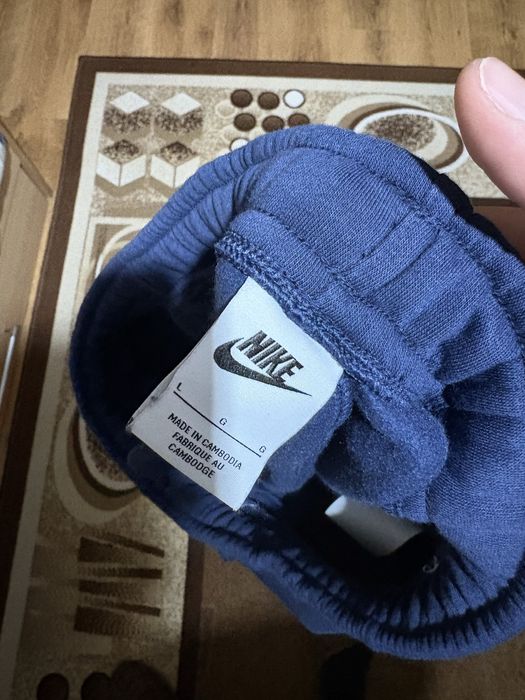 Зимно долнище Nike