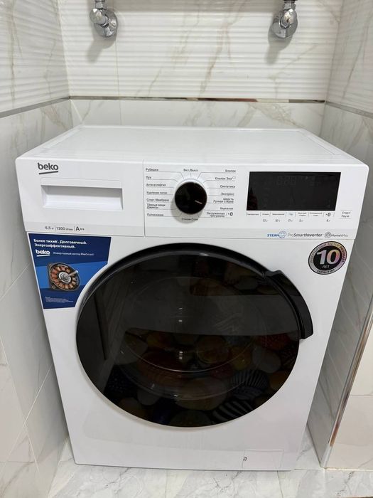 Бытавая техника.