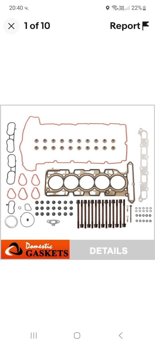 Комплект гарнитури за глава HAMMER H3