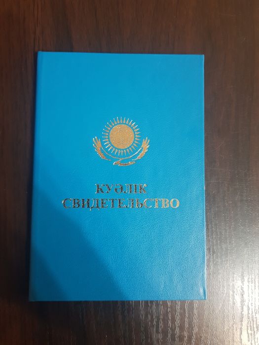 Массажистка 8000т 15 лет стажа