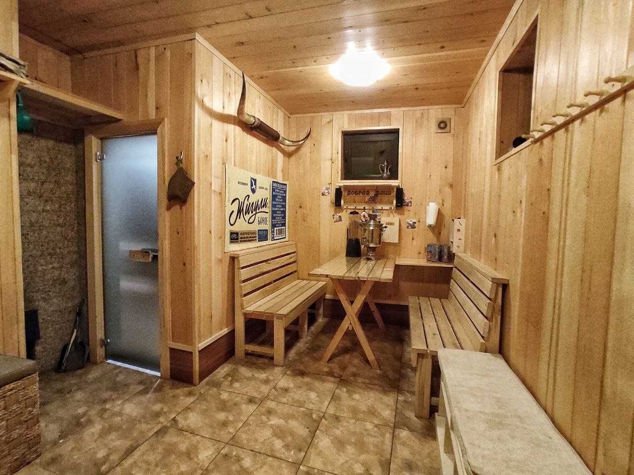 SCANDI уютный домик для семьи в горах