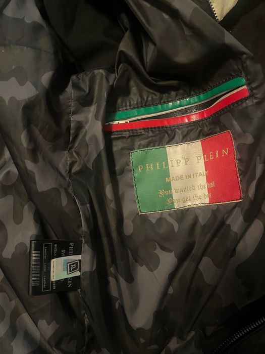 Кожено яке Philipp Plein XL