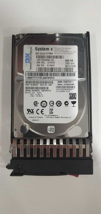 Жесткие диски: IBM 500GB 7.2K RPM 2.5 Sata 6Gbit/s sff  (81Y9727)