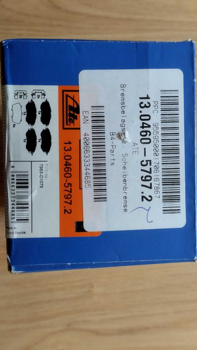 Чисто нови оригинални спирачни накладки ATE